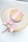 画像3: LOLITA / チュールリボンキャノティエ  ベージュｘピンク S-26-04-02-007-LO-AC-HR-ZS (3)