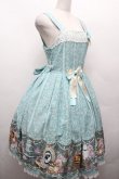 画像3: metamorphose / Majestic princessリボンジャンパースカート 1 ミント S-26-04-02-039-ME-OP-HR-ZS (3)
