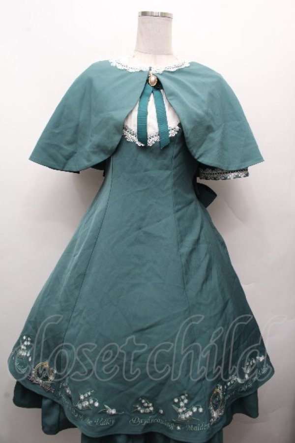 画像1: Amavel / ネモフィラとスズランのケープワンピース  グリーン S-26-04-02-040-CA-OP-AS-ZS (1)