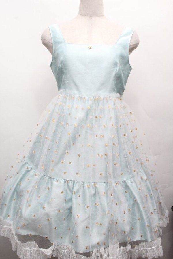 画像1: MILK / ホーリースタードレス  サックス S-26-04-02-041-ML-OP-AS-ZS (1)