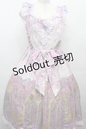 画像: BABY,THE STARS SHINE BRIGHT / Belle Harmonie~響き合う想いと巡り逢う乙女たちのMelodie~柄ベビードールジャンパースカート  ラベンダー S-26-04-02-044-BA-OP-HR-ZS