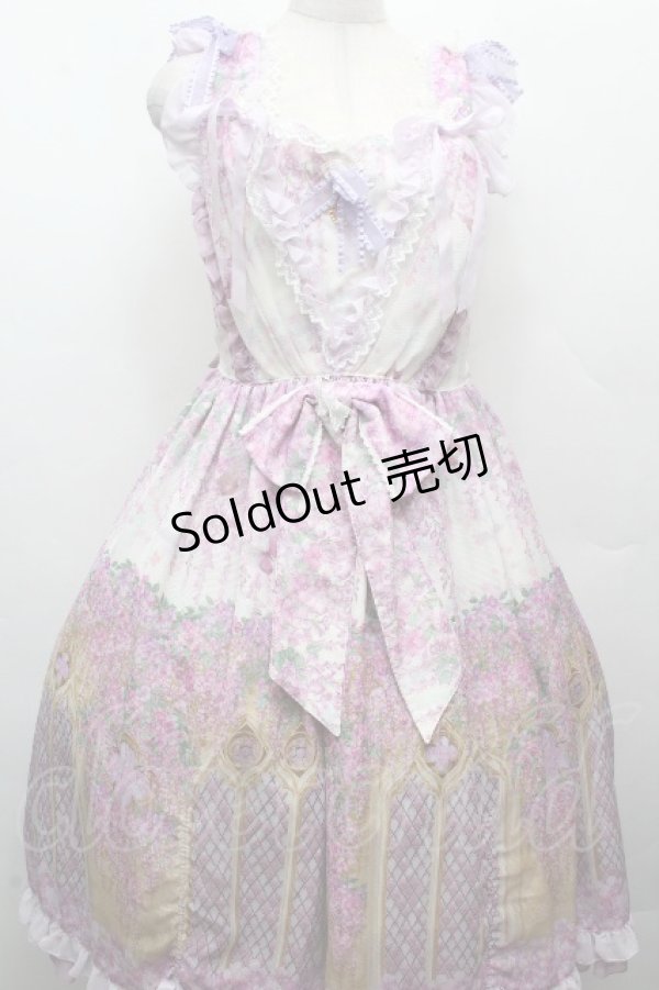 画像1: BABY,THE STARS SHINE BRIGHT / Belle Harmonie~響き合う想いと巡り逢う乙女たちのMelodie~柄ベビードールジャンパースカート  ラベンダー S-26-04-02-044-BA-OP-HR-ZS (1)