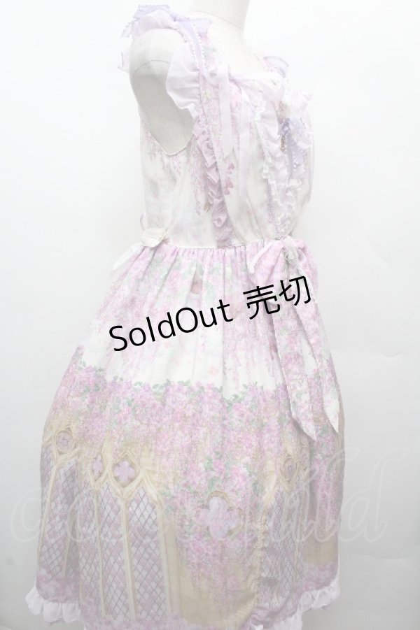 画像3: BABY,THE STARS SHINE BRIGHT / Belle Harmonie~響き合う想いと巡り逢う乙女たちのMelodie~柄ベビードールジャンパースカート  ラベンダー S-26-04-02-044-BA-OP-HR-ZS (3)