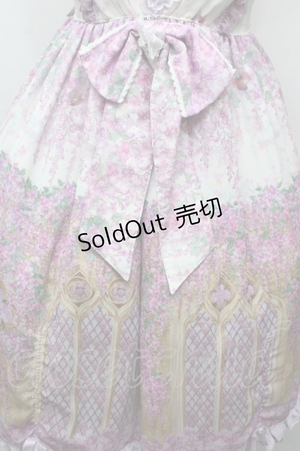 画像5: BABY,THE STARS SHINE BRIGHT / Belle Harmonie~響き合う想いと巡り逢う乙女たちのMelodie~柄ベビードールジャンパースカート  ラベンダー S-26-04-02-044-BA-OP-HR-ZS (5)