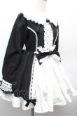 画像3: DearMyLove / プリンセスティアードはしごレースフリルワンピース M 黒ｘ白 S-26-04-02-049-0-OP-AS-ZS (3)
