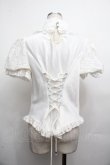 画像2: Hoshibako Works / ミッドナイトスターブラウス  白 S-26-04-02-009-LO-BL-HR-ZS (2)