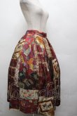 画像3: Jane Marple Dans Le Salon / All You Need Is Loveキャトルタックスカート  ワイン S-26-04-02-052-JM-SK-AS-ZS (3)