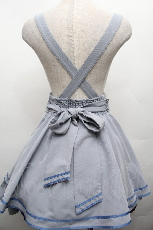 画像2: Amavel / Dreaming フレアマリンスカパン  ブルー S-26-04-02-054-CA-SK-HR-ZS (2)