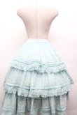 画像2: Hoshibako Works / 七色ワルツ2.0 チュールフリルアンダースカート  ミント S-26-04-02-057-LO-SK-HR-ZS (2)