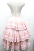 画像2: Hoshibako Works / 七色ワルツ2.0 チュールフリルアンダースカート  ピンク S-26-04-02-059-LO-SK-HR-ZS (2)