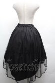 画像2: axes femme / チュール×ティアードスカート  黒 S-26-04-02-061-AX-SK-HR-ZS (2)