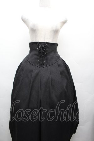 画像: Moi-meme-Moitie / コルセットタックロングスカート 9号 黒 S-26-04-02-062-MO-SK-HR-ZS