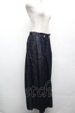画像3: Jane Marple Dans Le Salon / デニムスカート  紺 S-26-04-02-063-JM-SK-AS-ZS (3)