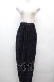 画像1: Jane Marple Dans Le Salon / ストレッチベロアパンツ  紺 S-26-04-02-065-JM-PA-AS-ZS (1)