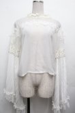 画像1: LOLITA / シフォンカットソー  白 S-26-04-02-011-LO-TO-HR-ZS (1)