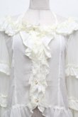 画像5: BABY,THE STARS SHINE BRIGHT / Belle Harmonieパピヨンブラウス  アイボリー S-26-04-02-013-BA-BL-HR-ZS (5)
