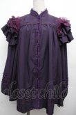 画像1: Hoshibako Works / 七色ワルツ セットアップ フリルブラウス  紫 S-26-04-02-016-LO-BL-HR-ZS (1)