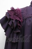 画像5: Hoshibako Works / 七色ワルツ セットアップ フリルブラウス  紫 S-26-04-02-016-LO-BL-HR-ZS (5)