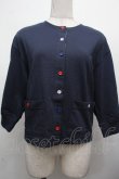 画像1: Jane Marple / カットソーカーディガン  紺 S-26-04-02-024-JM-TO-AS-ZS (1)