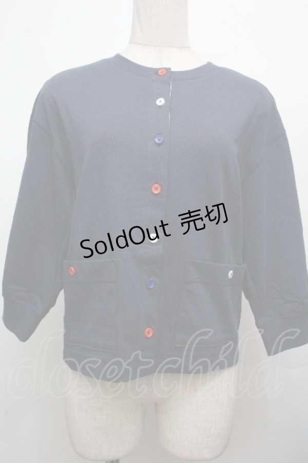 画像1: Jane Marple / カットソーカーディガン  紺 S-26-04-02-024-JM-TO-AS-ZS (1)