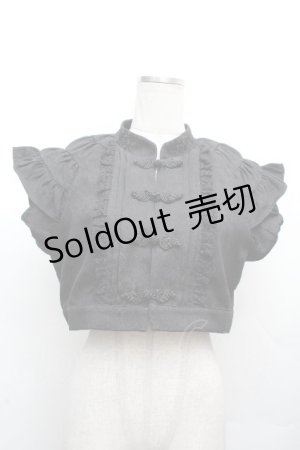 画像: Tooth Cat / ジャガードジャケット  黒 S-26-04-02-027-LO-BL-HR-ZS