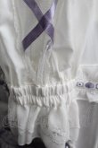 画像4: Hoshibako Works / 城咲ロンドン x HoshibakoWorksコラボレーションワンピース  白 S-26-04-02-029-LO-OP-HR-ZS (4)