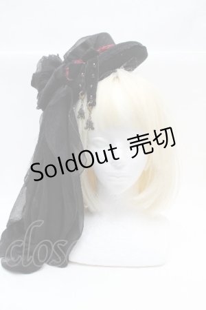 画像: Hoshibako Works / 真夜中の囁きシルクハット  黒 S-26-04-04-048-LO-AC-HR-ZS