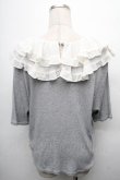 画像2: Franche Lippee / フリルカットソー  グレー S-26-04-04-054-LO-TO-AS-ZS (2)