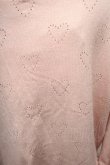 画像3: m petit by misako / TT*AOKリボンツキカーディガン 3L ピンク S-26-04-04-057-LO-TO-HR-ZS (3)