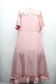 画像2: m petit by misako / AOKレースセーラーワンピース 3L ピンク S-26-04-04-063-LO-OP-HR-ZS (2)