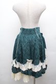 画像2: Hoshibako Works / 西洋人形魔法スカート  グリーン S-26-04-04-075-LO-SK-HR-ZS (2)