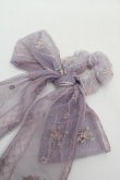 画像2: LOLITA / チュールリボンシュシュ  ラベンダー S-26-04-04-011-LO-AC-HR-ZS (2)