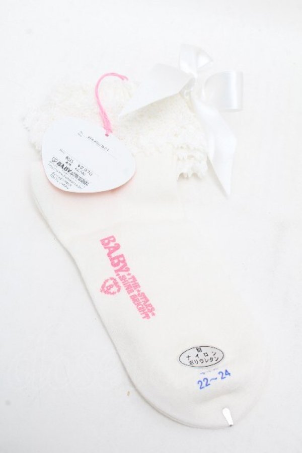 画像2: BABY,THE STARS SHINE BRIGHT / トーションレースクルー丈ソックス  白 S-26-04-04-015-BA-ZA-HR-ZS (2)