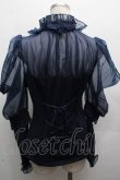 画像2: Hoshibako Works / ミッドナイトスター　オフショルダーブラウス  紺 S-26-04-05-034-LO-BL-HR-ZS (2)