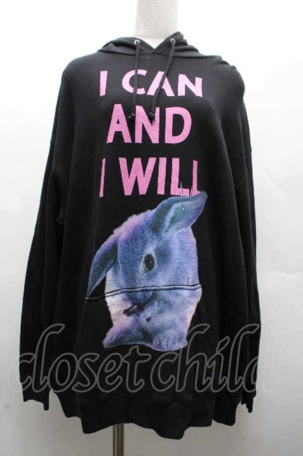 画像1: MILKBOY / GANG RABBITパーカー  黒 S-26-04-05-038-MB-TO-AS-ZS (1)