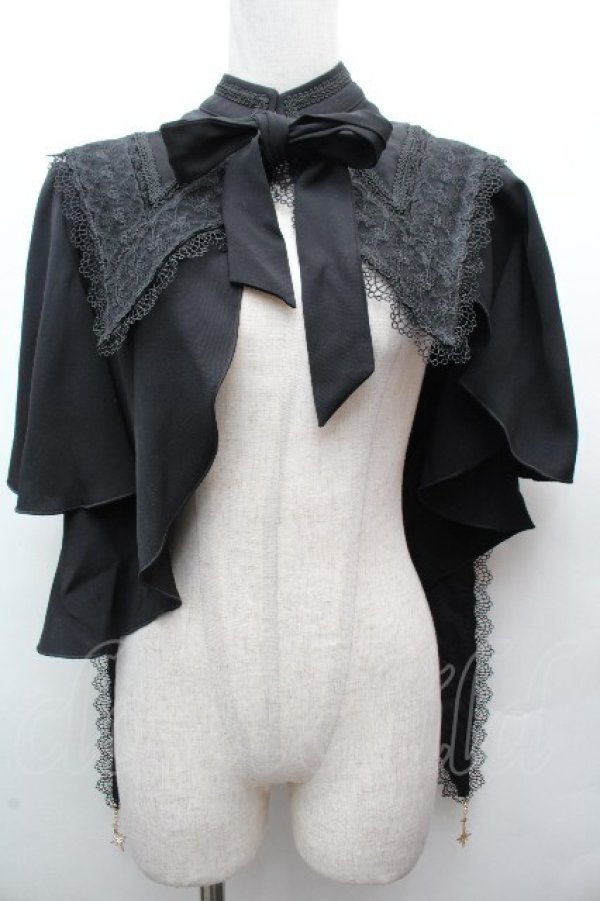 画像1: Hoshibako Works / 星夜の旅 ヘムレースケープ  黒 S-26-04-05-043-LO-JA-HR-ZS (1)