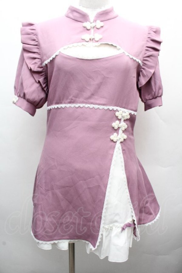 画像1: DearMyLove / チャイナ釦スリットワンピース  ラベンダー S-26-04-05-044-EL-OP-HR-ZS (1)