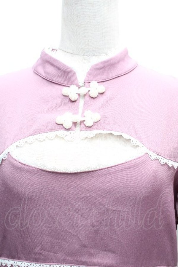 画像4: DearMyLove / チャイナ釦スリットワンピース  ラベンダー S-26-04-05-044-EL-OP-HR-ZS (4)