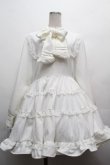 画像1: DearMyLove / エミリーフリルワンピース 3L 白 S-26-04-05-046-0-OP-HR-ZS (1)