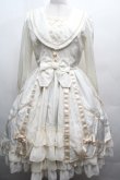 画像1: Angelic Pretty / Private Schoolワンピース  オフ S-26-04-05-048-AP-OP-AS-ZS (1)