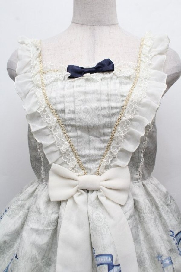 画像4: Angelic Pretty / Castle Mirageジャンパースカート  オフ S-26-04-05-049-AP-OP-AS-ZS (4)