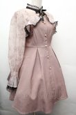 画像3: Rojita / シフォン切替ワンピース  ピンクベージュ S-26-04-05-053-LO-OP-AS-ZS (3)
