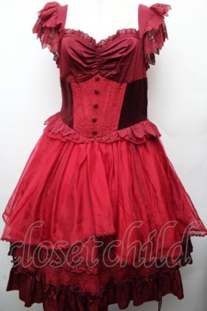 画像: Hoshibako Works / 真夜中の囁きジャンパースカート  レッド S-26-04-05-055-LO-OP-HR-ZS