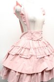 画像3: CATCOCOON（海外ロリータブランド） / A Doll's House スカート L ピンク S-26-04-05-060-PU-SK-HR-ZS (3)