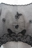 画像4: Franche Lippee / レース付け襟  黒 S-26-04-05-015-LO-ZA-AS-ZS (4)