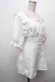 画像3: Dear My Love / 羽根チョーカーレースアップ半袖セットアップ【トップスのみ】  白 S-26-04-05-027-EL-OP-HR-ZS (3)