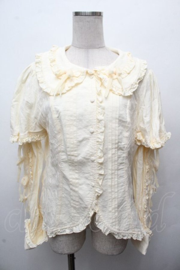 画像1: Hoshibako Works / 西洋人形魔法ブラウス  キナリ S-26-04-05-030-LO-BL-HR-ZS (1)