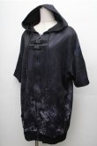 画像3: NieR Clothing / 転写パーカー  黒 S-26-04-06-039-PU-TO-AS-ZS (3)