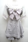 画像1: LIZ LISA / セーラーカラーセットアップ  グレー S-26-04-06-051-LO-OP-AS-ZS (1)