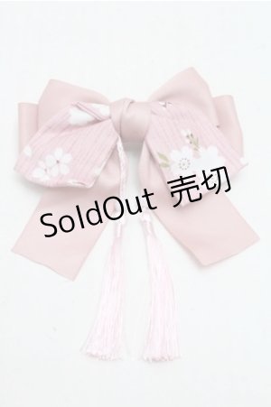 画像: LOLITA / バレッタ  ピンク S-26-04-06-008-LO-AC-AS-ZS